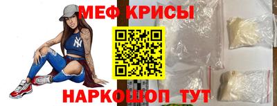 соль курить ск Ирбит