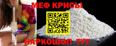 соль курить ск Ирбит