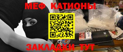 соль курить ск Ирбит