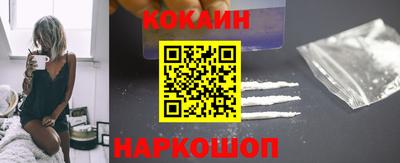 ALPHA-PVP Ипатово
