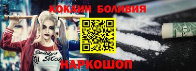 ALPHA-PVP Ипатово