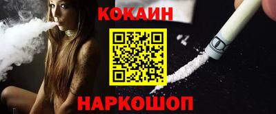 МДМА Изобильный
