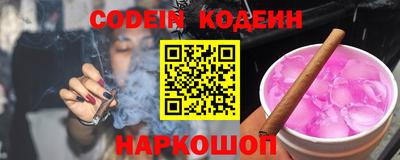 соль курить ск Ирбит