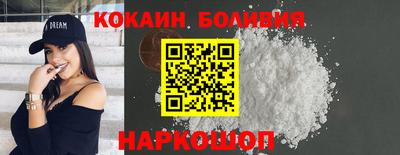 МДМА Изобильный