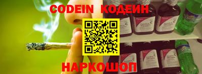МДМА Изобильный