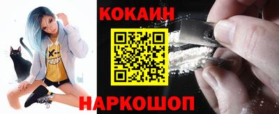 ALPHA-PVP Ипатово