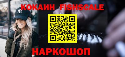 соль курить ск Ирбит