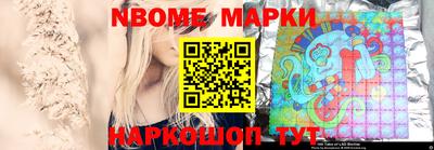 МДМА Изобильный