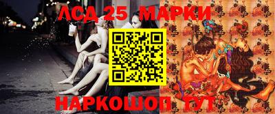МДМА Изобильный
