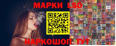 соль курить ск Ирбит