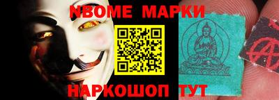 МДМА Изобильный