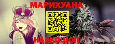 ALPHA-PVP Ипатово
