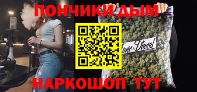 соль курить ск Ирбит