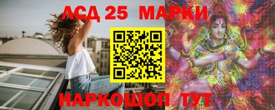 МДМА Изобильный
