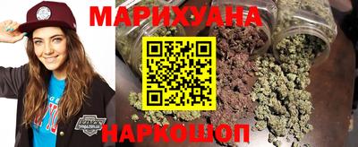 соль курить ск Ирбит