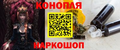 ALPHA-PVP Ипатово