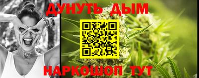 ALPHA-PVP Ипатово