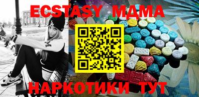 соль курить ск Ирбит