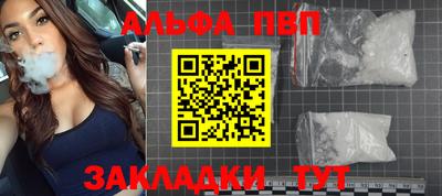 МДМА Изобильный