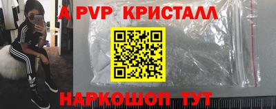 МДМА Изобильный