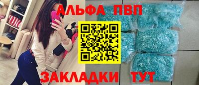 МДМА Изобильный