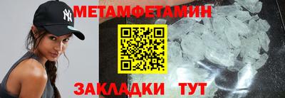соль курить ск Ирбит