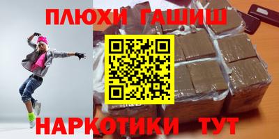 МДМА Изобильный