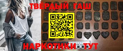 соль курить ск Ирбит