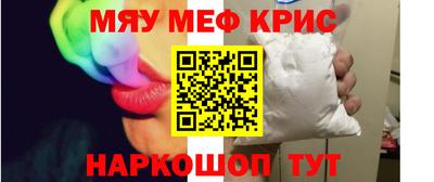МДМА Изобильный