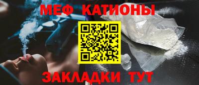 соль курить ск Ирбит