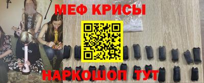 МДМА Изобильный