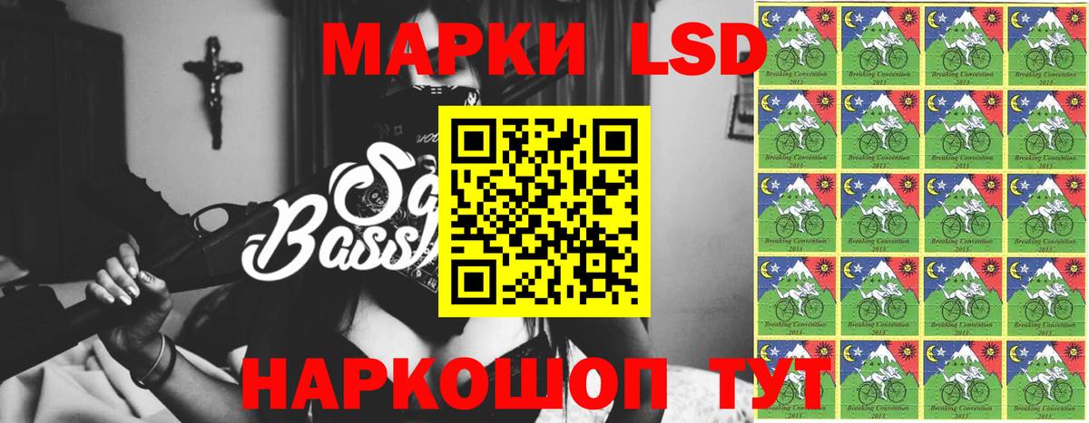 LSD-25 экстази  LSD-25 экстази ecstasy  Кулебаки  Вход с VPN  LSD-25 экстази кислота 