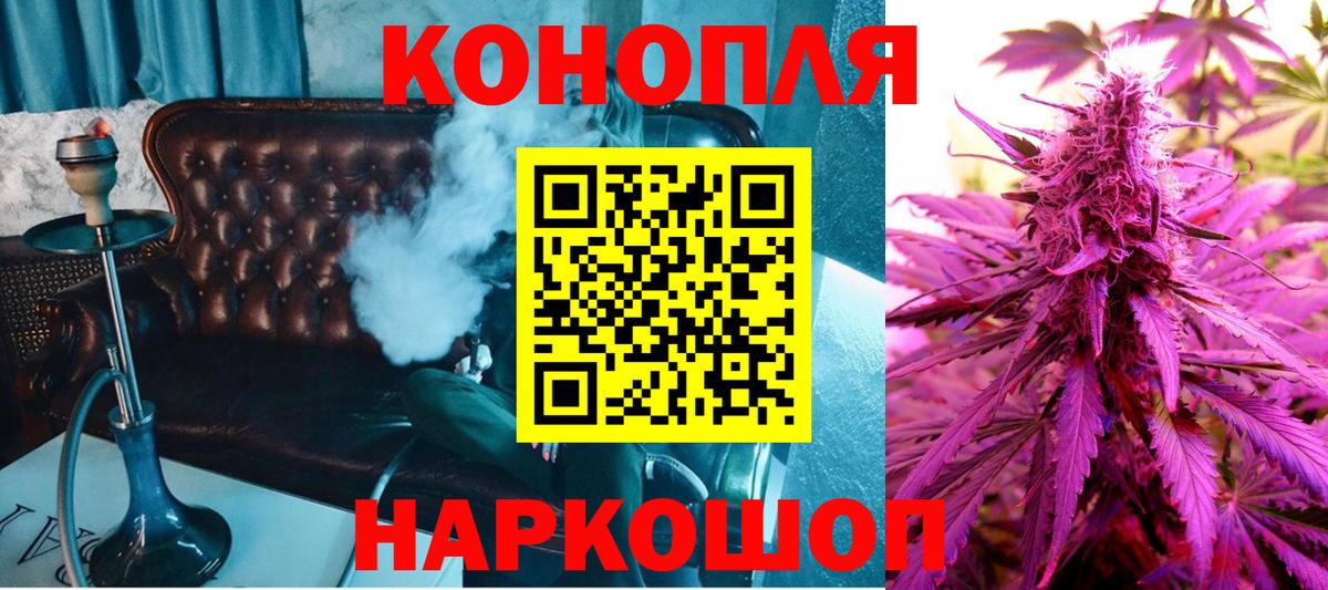 ГАШ  Конопля  LSD-25  Кулебаки  НБОМе  ГАШИШ  Вход с VPN  Cocaine  Меф  